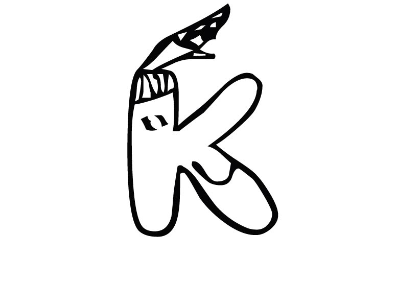 Malvorlagen Alphabet ABC Buchstaben ausmalen